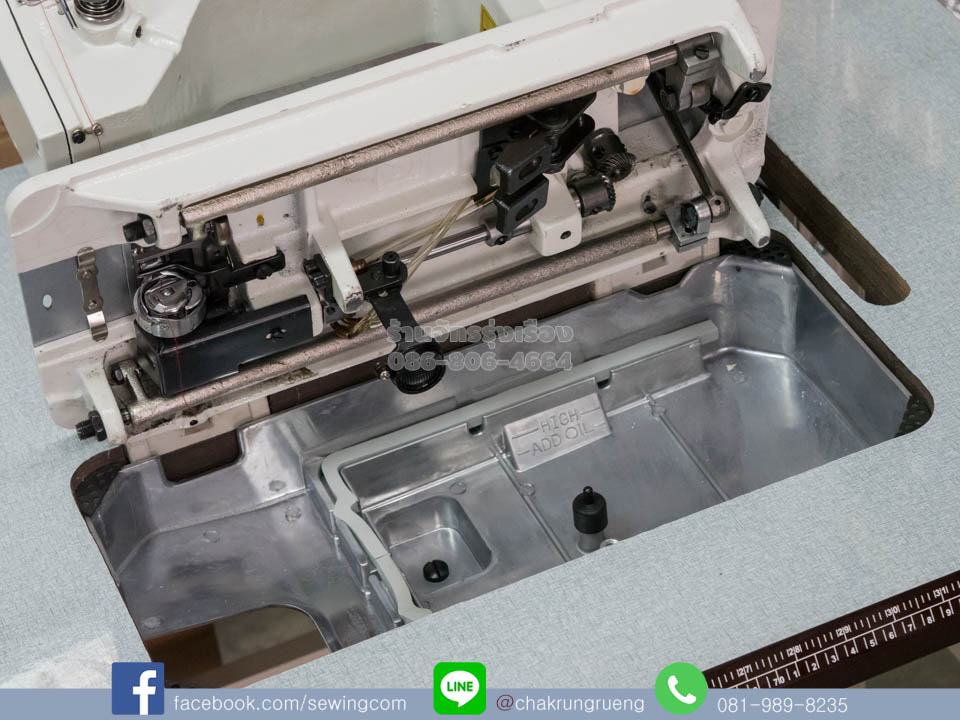 ระบบหล่อลื่นอัตโนมัติ